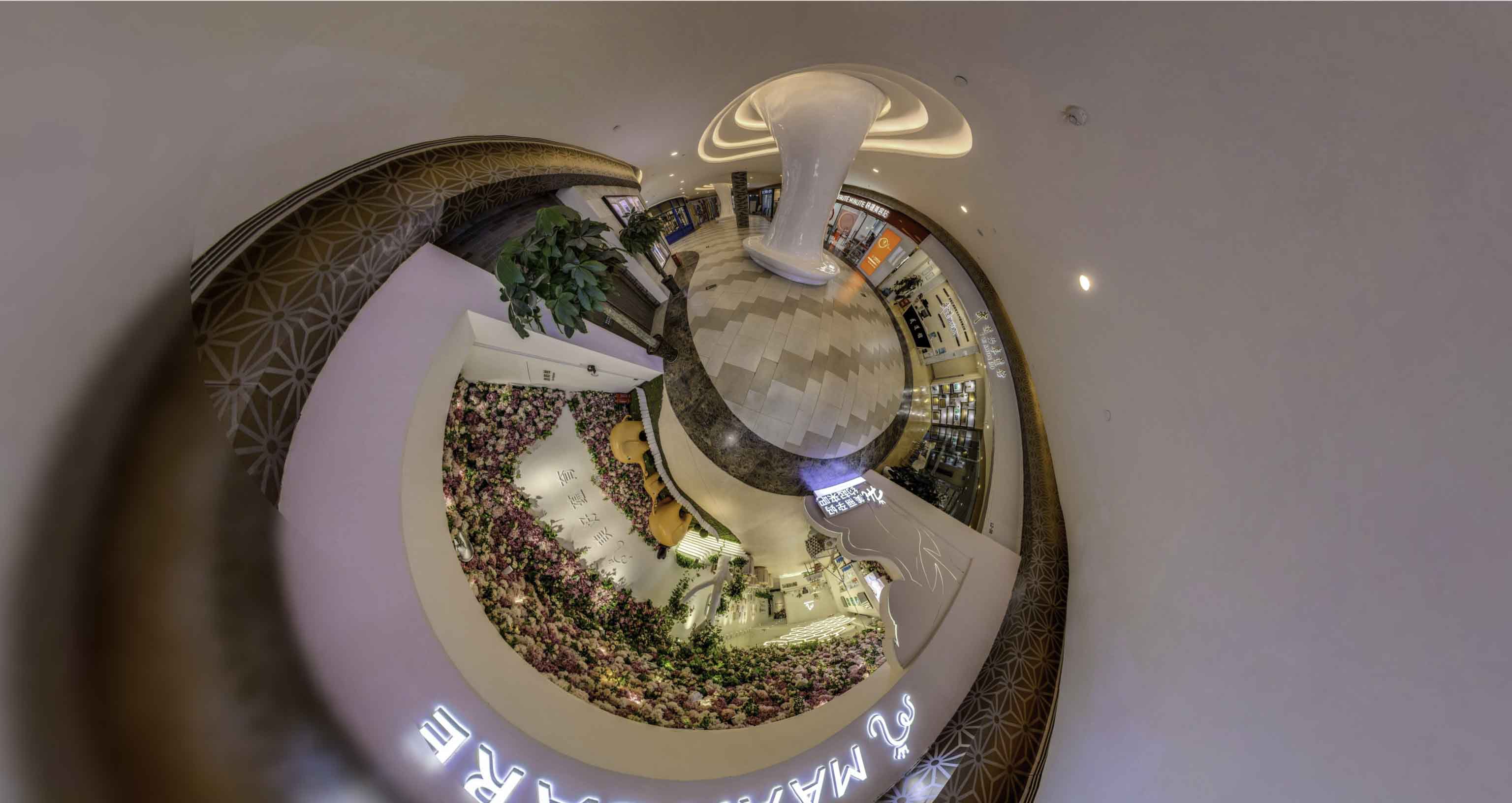 定日将VR全景融入品牌宣传活动的创新实践与策略